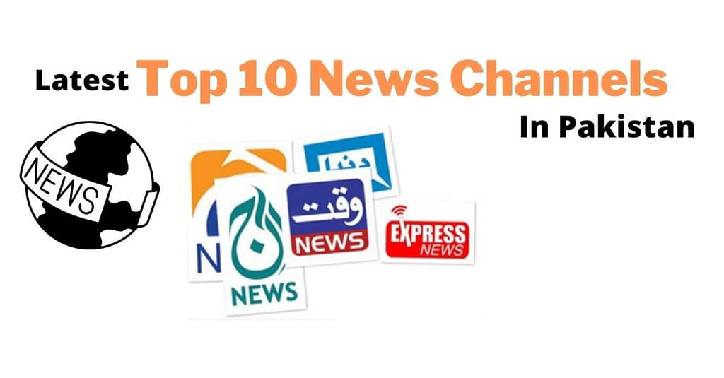 Pakistan News Channel Rating